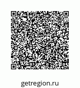 79914523174