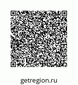 79914523202