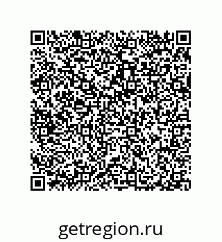 79914523219
