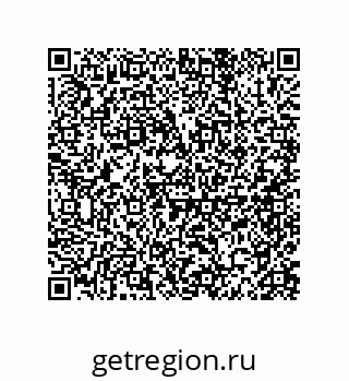 79914523237