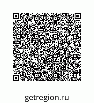 79914523243