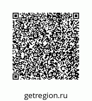 79914523270