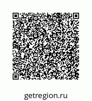79914523296