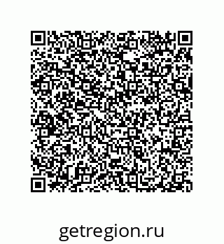 79914523300