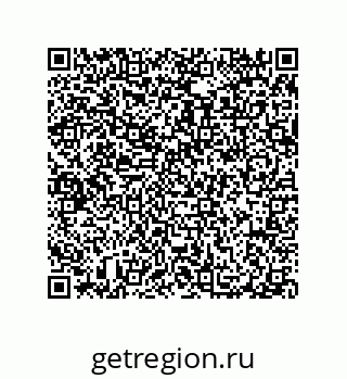 79914523333
