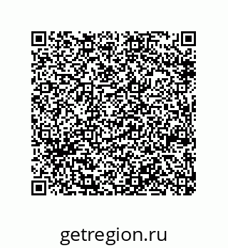 79914523381