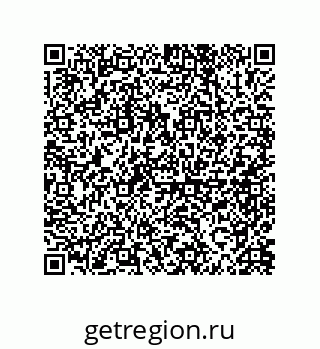 79914523390