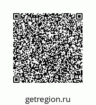 79914523412