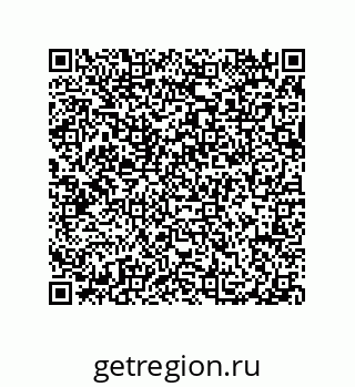 79914523433