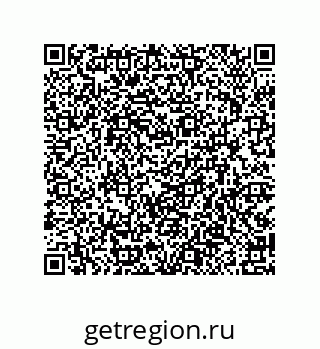 79914523456