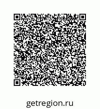79914523458