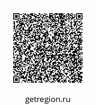 79914523462