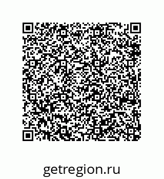79914523473