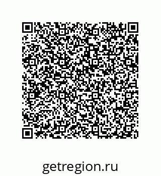 79914523478