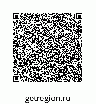 79914523485