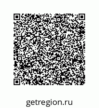 79914523489
