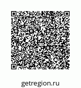 79914523512