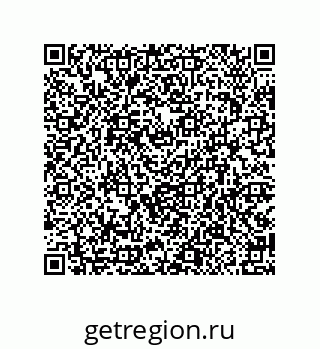 79914523521