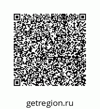 79914523532