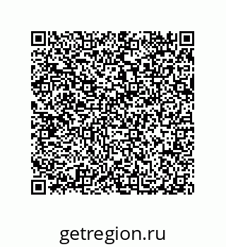 79914523538
