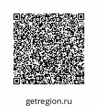 79914523570