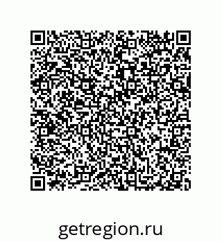 79914523574