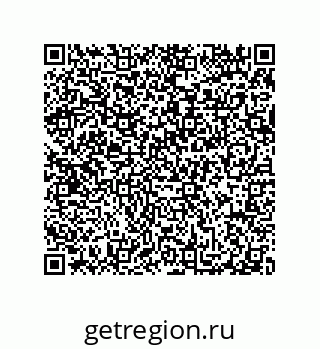 79914523584
