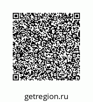 79914523680