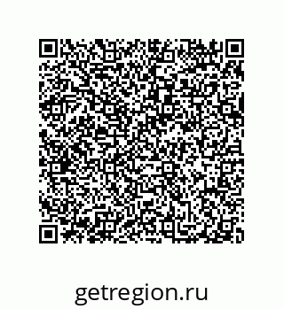 79914523684