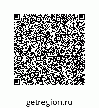 79914523690
