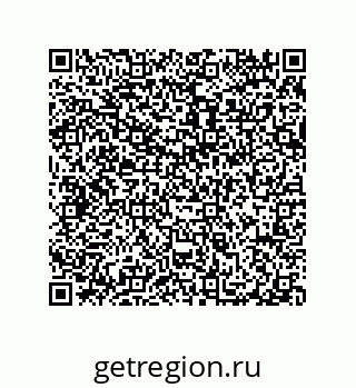 79914523700