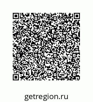 79914523701