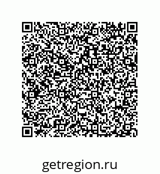 79914523702