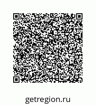 79914523722