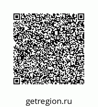 79914523740