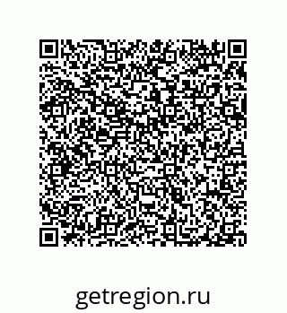 79914523745