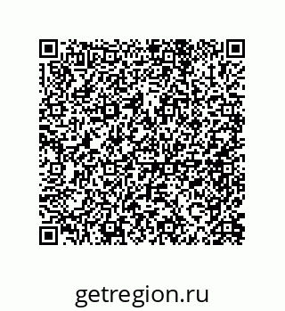 79914523760