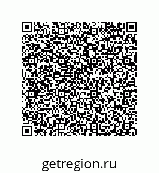 79914523762