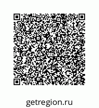 79914523770