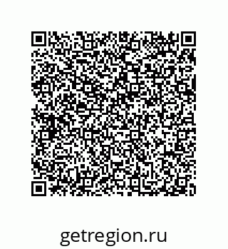 79914523784