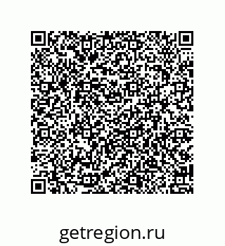 79914523800