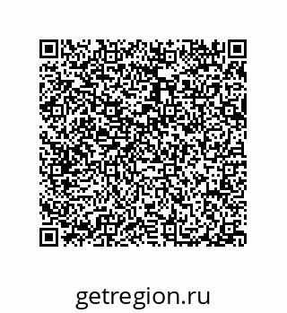 79914523801
