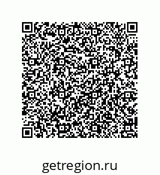 79914523804