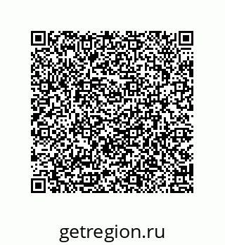 79914523814