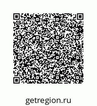 79914523819