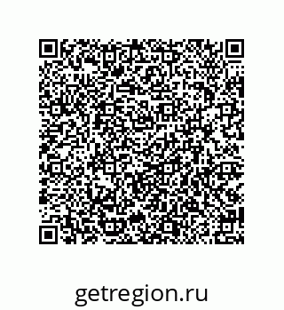 79914523821
