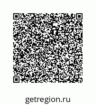 79914523828