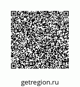 79914523841