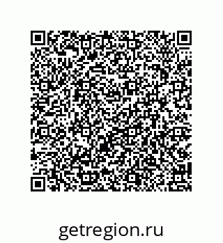 79914523844