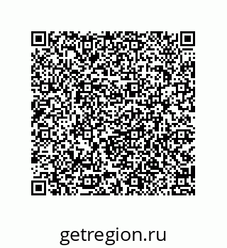 79914523864